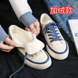 Llyge 2023 Low-cut Canvas Shoes for Women 2023 Autumn New Fashion Vulcanized Shoes female Flats Casual Sneakers Lace-Up Little White Shoes