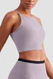 LLYGE Round Neck Cropped Sports Cami